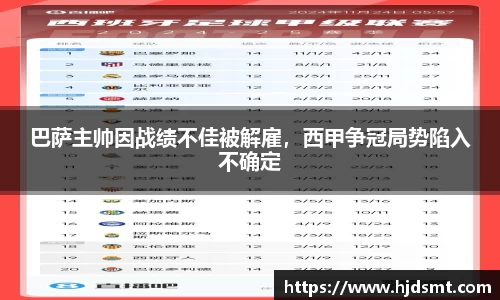 CHINA·金莎js4399|品牌网站