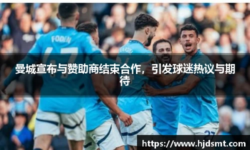 金莎js4399官方网站