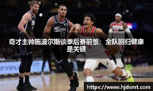 金莎js4399官方网站