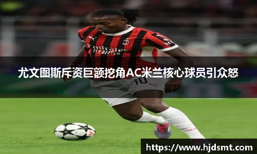 金莎js4399官方网站